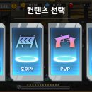 VIP모바일 이미지