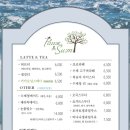 파우제 이미지