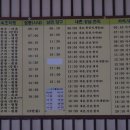 상남06-2 이미지