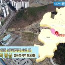 대지화원 - 은평구 가좌로 210 | 대지화원
