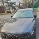 범어셀프세차장 | 브러쉬 없는 프리미엄 세차장(노터치) 웁스워시 :-)