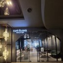 카페엘리에나 | 서울 강남구 카페 엘리에나, 내돈내산 방문 후기