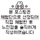 오운아트 이미지