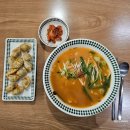 다산27통(포레스트2단지) | 정성 가득 가성비 다산 맛집 [다산38국수] 얼큰수제비 후기