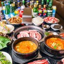 갈비가맛있다 이미지