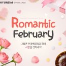 코오롱스포츠현대 이미지