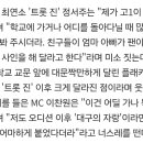 미스터플래카드 - 김해시 우암로 71 | 미스터플래카드