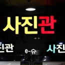 능곡서비스 이미지