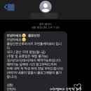 우먼홈케어뷰티 이미지
