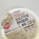김밥한끼 | 빼고비움, 다이어트 저녁 식사 발효곤약쌀 현미밥 한끼 39kcal 체험 후기 &amp; 공동구매