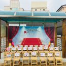 대건유치원 이미지