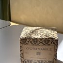 세븐용산중앙점 | [이촌역 맛집] 깊은 풍미의 샌드위치 맛집이자 여유로운 브런치 맛집 교토마블 이촌점