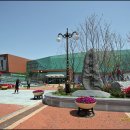 군산근대역사박물관 이미지