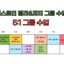 저스트인 피티 이미지