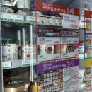 CU경인드림점