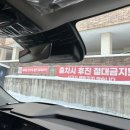 컴인워시 충주연수점 이미지