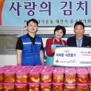 디오엔지