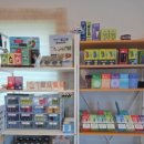 봉곡남로-9 이미지