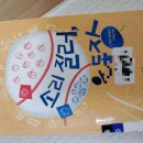 운동장떡집 이미지