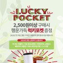 애니원에프앤씨 이미지