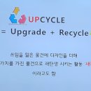 마켓발견 - 의왕시 백운로 587-1 | 마켓발견