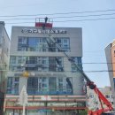 피앤피기구필라테스