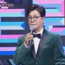 호롤롤로 이미지