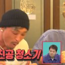 연타발 이미지