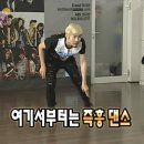 히든싱어 라이브 | [뉴욕 뮤지컬] 브로드웨이 MJ 관람 후기 : 영화 마이클을 기다리며