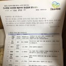 언니네텃밭 1인 제철꾸러미 1월 3주차~&gt;,.&lt;