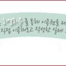 김가네의정부
