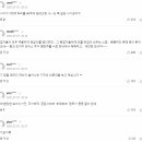 양평 고속도로·김건희 여사 땅…팩트만 추렸습니다/"억울하다, 속았다"... '잔고위조' 최은순의 최후변론/60명 '집단탈당' 선언…'위 이미지