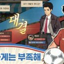 소소한행복잡화점
