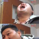 왕치킨 이미지