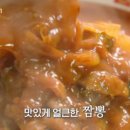 은하장 이미지