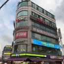 1332. 석계역 5번 출구 건너편 | 석계역 맛집 서울3대 방어맛집 남해바다마차 숙성회 한차림 후기