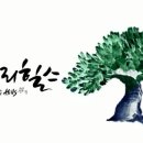 (주)월드브이알 이미지