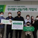 (주)우리건설 이미지