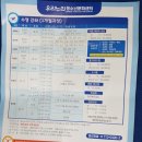우리누리청소년문화센터 체육관 이미지