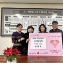 상동경로당 이미지