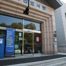 안산도서관 이미지