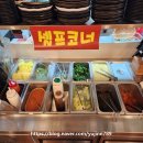 영산강장어 | [강서구 맛집] 자연산 장어구이를 먹을 수 있는 까치산역 인근 &#39;영산강숯불민물장어&#39; 후기