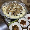 조양곱창구이 이미지