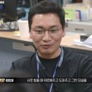 도시피싱