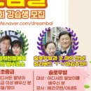 인더무드신림북욱화양연화 이미지