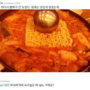 승리부대찌개 이미지