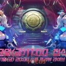 주식회사 지더블유글로벌 이미지