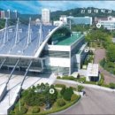 장광재 박사 태권도 네이버블로그
