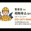 커스텀커피개포래미안포레스트점