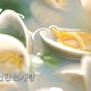 블래스유 이미지